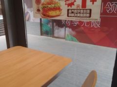 -汉堡王(徐汇绿地缤纷店)