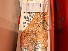-阮大兴糕团(日月光中心店)