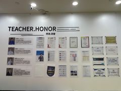 -童程童美·信息学竞赛·乐高机器人编程(长宁来福士校区)