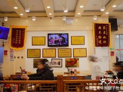 -晋B2008刀削面(小南庄店)