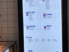 -茶百道(京溪店)