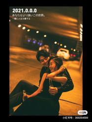 -金海岸婚纱摄影(塘沽店)