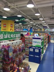 -玩具反斗城(印象城购物中心店)