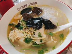 -小杨生煎(天之骄子店)
