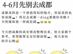 -霸王虾·麻辣小龙虾(太古里店)