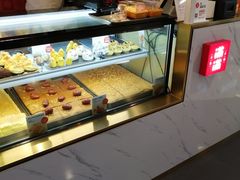 -满满元气枣糕(国瑞城店)