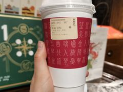 -陕拾叁(袁家村店)