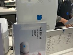 -兰熊鲜奶(西直门凯德mall店)