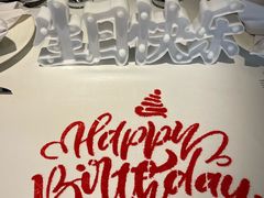 -王品牛排(珠海富华里店)