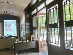 -南京君和堂中医门诊部