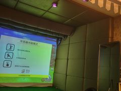 -星河湾酒店-康体中心