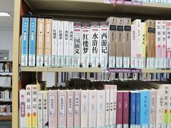-苏州图书馆(人民路总馆)