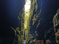 -梭布垭石林景区