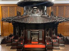 -中国紫檀博物馆