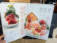 -杭州湖滨in77