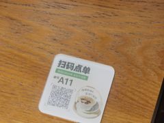 -轩客会(熊猫书店)