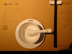 -时间仓(湘江世纪城店)