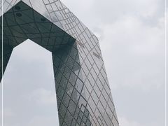 -中央广播电视总台(光华路办公区)