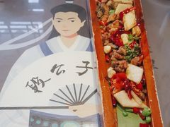 -段公子·精品云南菜