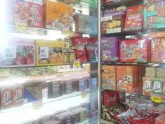-鹏城八珍深圳特产手信(罗湖店)