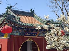 -伊隆斋(什刹海店)