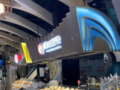 -食悦天美食广场(长沙IFS国金中心店)