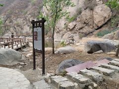 -灵溪风景区