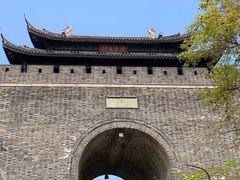 -虞山城墙