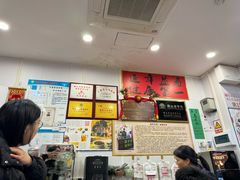 -陳仔(北京路店)