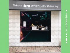 门面-JPG coffee(广州体育西店)