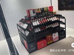 -国药中服免税(北京坊店)