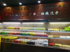 自助取餐区-京元盛铜锅涮肉(上海总店)