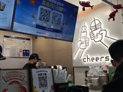 -娃哈哈·奶茶(武林店)