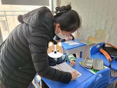 -昂立青少儿成长中心(普陀中环百联校区)