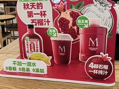 -Mr.Fruits水果先生(北京市百货大楼店)