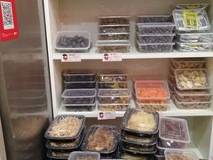 -致童年熟梨糕刨冰炒酸奶