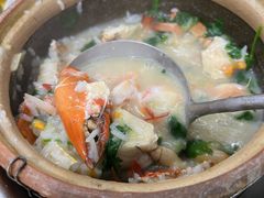 -德记潮州砂锅粥(广州大道北店)