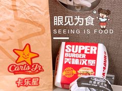 -卡乐星(浦东机场店)