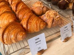 -VERIE BAKEHOUSE