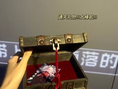-永夜方舟·捉迷藏·二次元密室