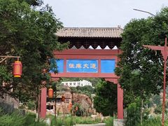 -大境门景区