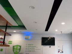 -老乡鸡(滨湖假日店)