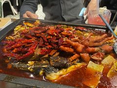 凌波鱼-探鱼·鲜青椒爽麻烤鱼(朝阳悠唐广场店)