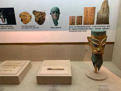 -四川大学博物馆