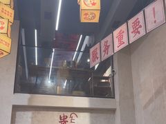 -黔哆哆地摊酸汤火锅(清湖店)