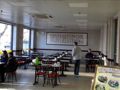 -章氏(车站北路店)