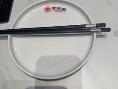 -老济南·地道济南菜(大明湖店)