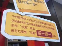 -茶话弄(咖啡·中贸广场店)