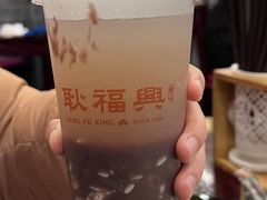 赤豆酒酿-耿福兴(凤凰美食街店)