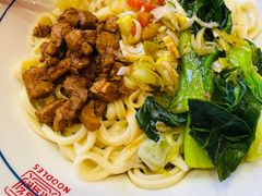 -大嘻咹biangbiang面(历史博物馆店)